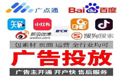 Sem优化公司成功案例：提升搜索引擎排名